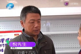 巴里坤巴里坤专业催债公司的催债流程和方法