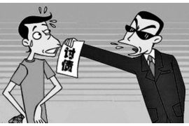 巴里坤专业要账公司如何查找老赖？